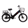 Электровелосипед 24" Ecoliner Okami 240W 36V 10.4ah (с передней и задней корзиной)