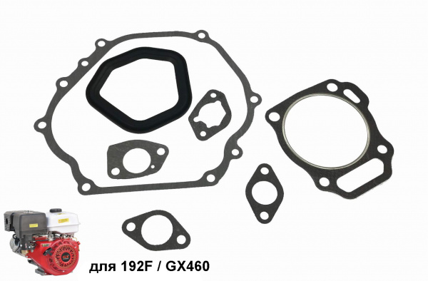 Набор (комплект) прокладок для 4-тактных двигателей 192F, GX460