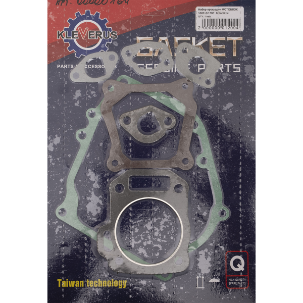 Набор прокладок ДВИГАТЕЛЯ мотоблок 168F-2/170F  6,5лс/7лс  (уп-ка 350 и 400 комп)