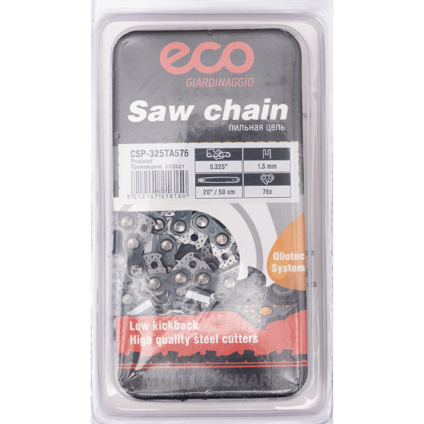 Цепь 50 см 20" 0.325" 1.5 мм 76 зв. 325TA (в блистере) ECO