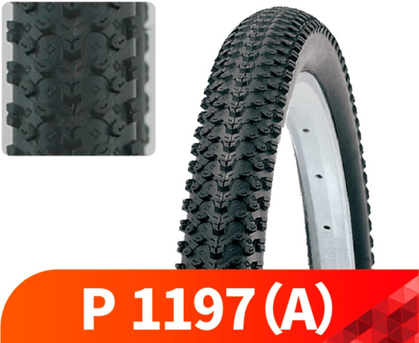 Покрышка велосипедная 29X2.125 дюймов, 29X2.125-P1197D