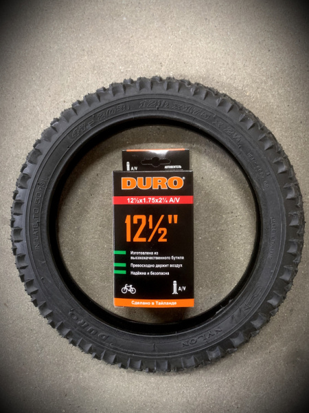 1шт+1шт Покрышка 12 1/2х1,75х2 1/4 HF862, DURO + Камера 12 1/2x1,75x2 1/4 A/V DURO