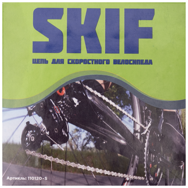 Цепь "СКИФ" 1-speed (½" х ⅛", L-112 зв.) с замком (дорожная) улучшенного качества. Завод MAYA. Тайвань