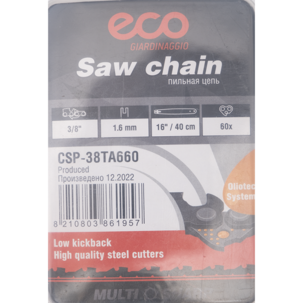 Цепь 40 см 16" 3/8" 1.6 мм 60 зв. 38TA (в пласт. боксе) ECO
