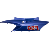 Обтекатель передний левый 400 Goose