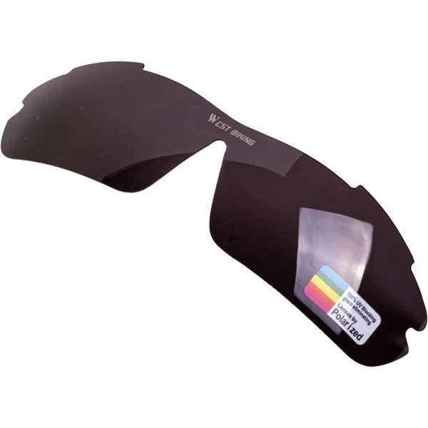 Велосипедные очки солнезащ.со сменными линзами+чехол, West biking арт. 0703111