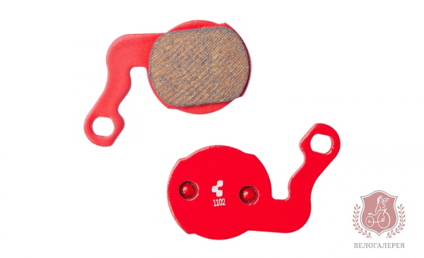 Колодки дискового тормоза Cube Magura Louise BAT/Louise Carbon gestintert