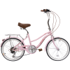 Велосипед TOTEM Molly 20" pink