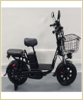 Электровелосипед FASTER RLSD-090 20" 240W, цвет черный