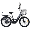 24" e-ALFA 48V Электровелосипед в комплекте