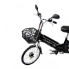 Велосипед со вспомогательным электродвигателем EL-BI 20-12