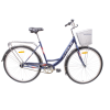 Велосипед STELS Legenda 330 28C (20" Синий)