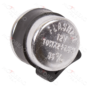 Реле поворотов 12V, 2 кон