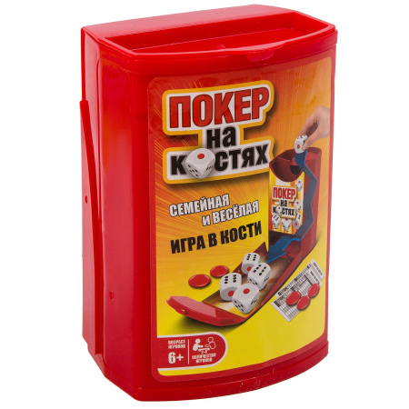 ПОКЕР на костях - настольная семейная игра в кости