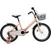 Велосипед KRAKKEN Jack 20/20//розовый/2023