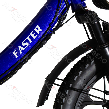 Электровелосипед FASTER RLSD-042 20", 240W, цвет синий СКЛАДНОЙ