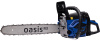 Бензиновая цепная пила Oasis GS-5618 Pro, двигатель 56 куб.см, 2,8 кВт / 3,8 л.с., 18"/45 см, .325", 1,5 мм, 72 зв., легкий старт
