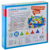 Обучающие игры Bondibon Настольная игра СПРЯЧЬ И НАЙДИ