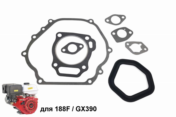 Набор (комплект) прокладок для 4-тактных двигателей 188F, GX390