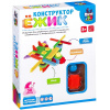 Конструктор пластм. Ёжик Bondibon, самолёт, 58 дет.