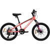 Велосипед TOTEM Sunshine 20" D (20" 7ск 10") 2023 розовый, алюм