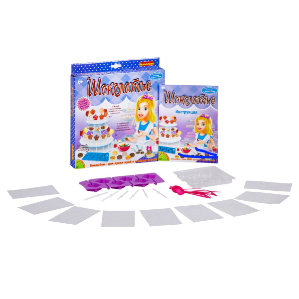 Французские опыты Науки с Буки Bondibon, Шоколатье (3 эксперимента)