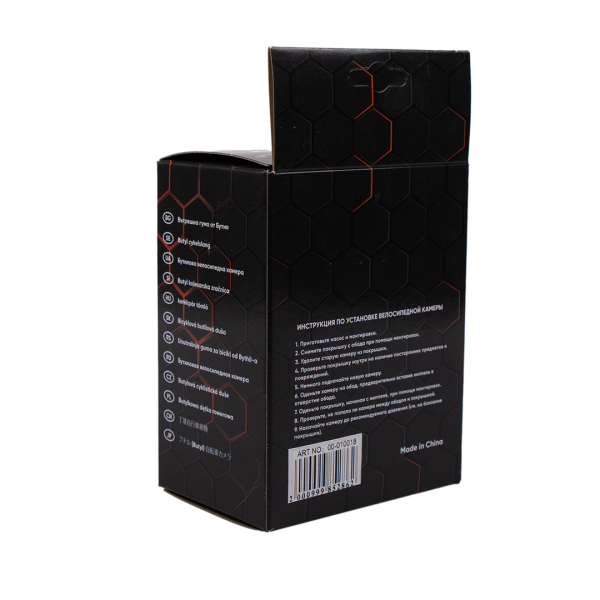 Камера  16" авто 00-010018  изогн. 70`  3,0 (60-305) бутиловая (50) H.R.T.