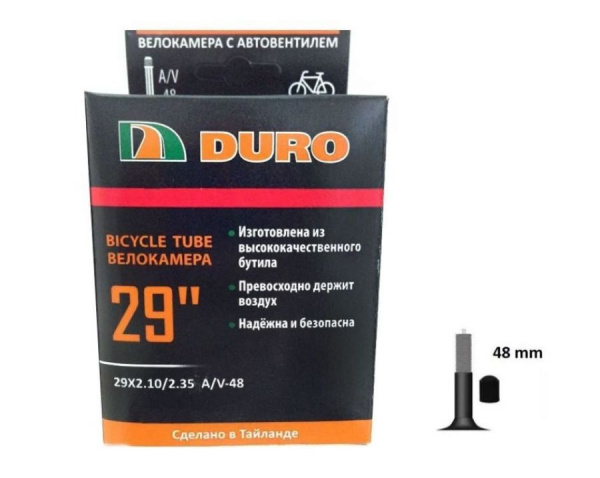 Камера 27,5х2,10 AV 48мм polybag DURO