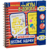 Обучающие игры Bondibon Настольная игра СКОРОСТЬ РЕАКЦИИ