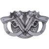 Пряжка металлическая для ремня №3