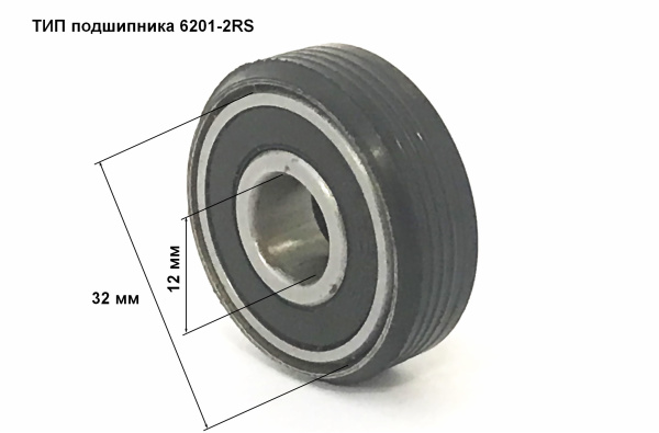 Сальник коленвала Partner 350, 351, Husqvarna 137, 142, 236, 240 с закрытым подшипником (запресованные)