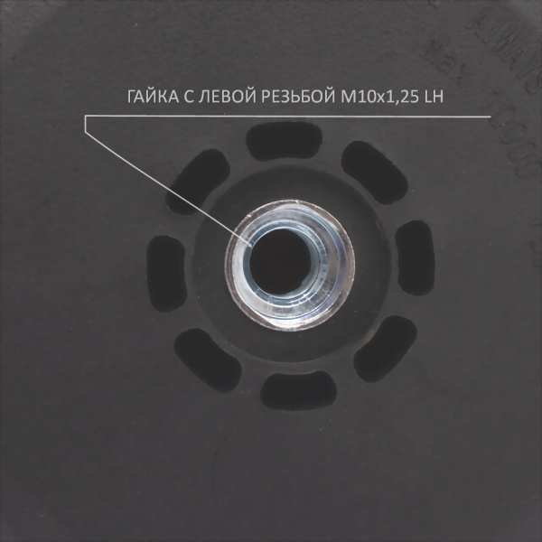 Головка триммерная (барабан-шпуля) PIT Maxpiller MSP-0103, аналог Husqvarna T25, леска 2,4-3 мм, левая резьба M10x1.25LH