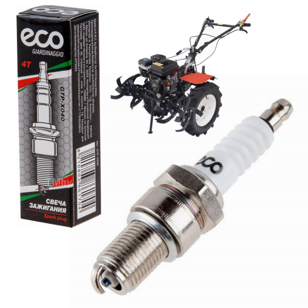 Свеча зажигания ECO GTP-X040 (Китай), для двигателя мотоблока, культиватора и газонокосилок, аналог TORCH F6RTC, BRISK LR15YC
