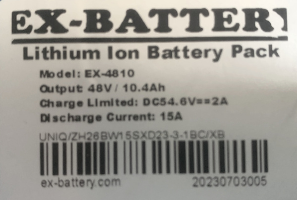 Аккумулятор для электровелосипеда 48V 10/4Ah e-ALFA NEW