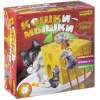 Настольная семейная игра КОШКИ-МЫШКИ. СЫРНАЯ ПОГОНЯ